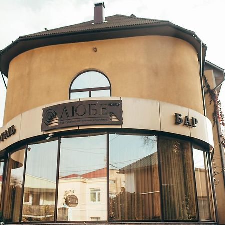 Hotel-Restaurant Lyube Plus Khmelʼnytsʼkyy Exteriér fotografie