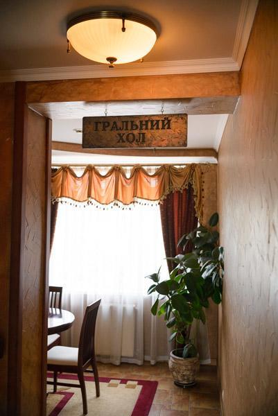 Hotel-Restaurant Lyube Plus Khmelʼnytsʼkyy Exteriér fotografie